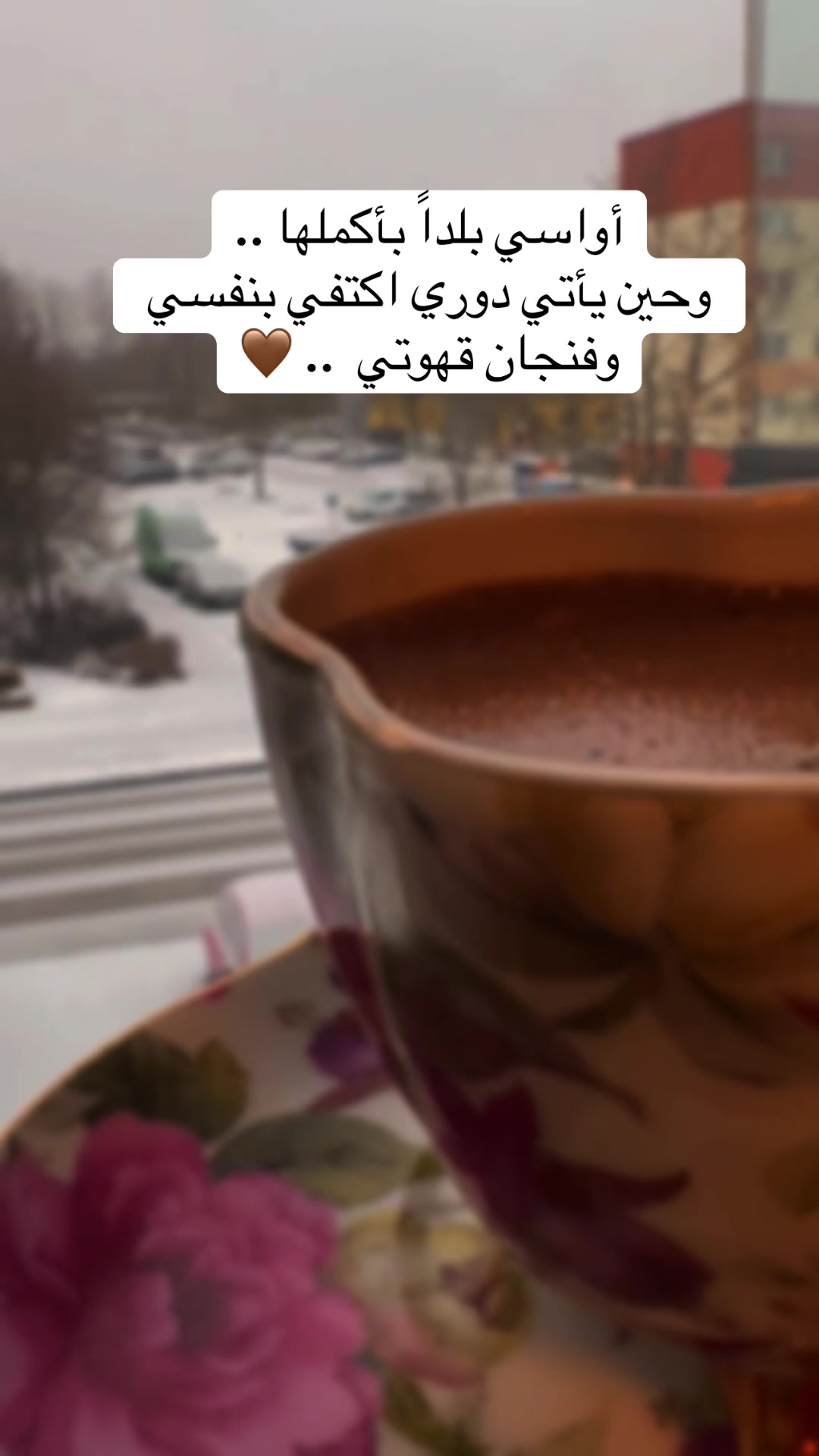 @tuteh🌷