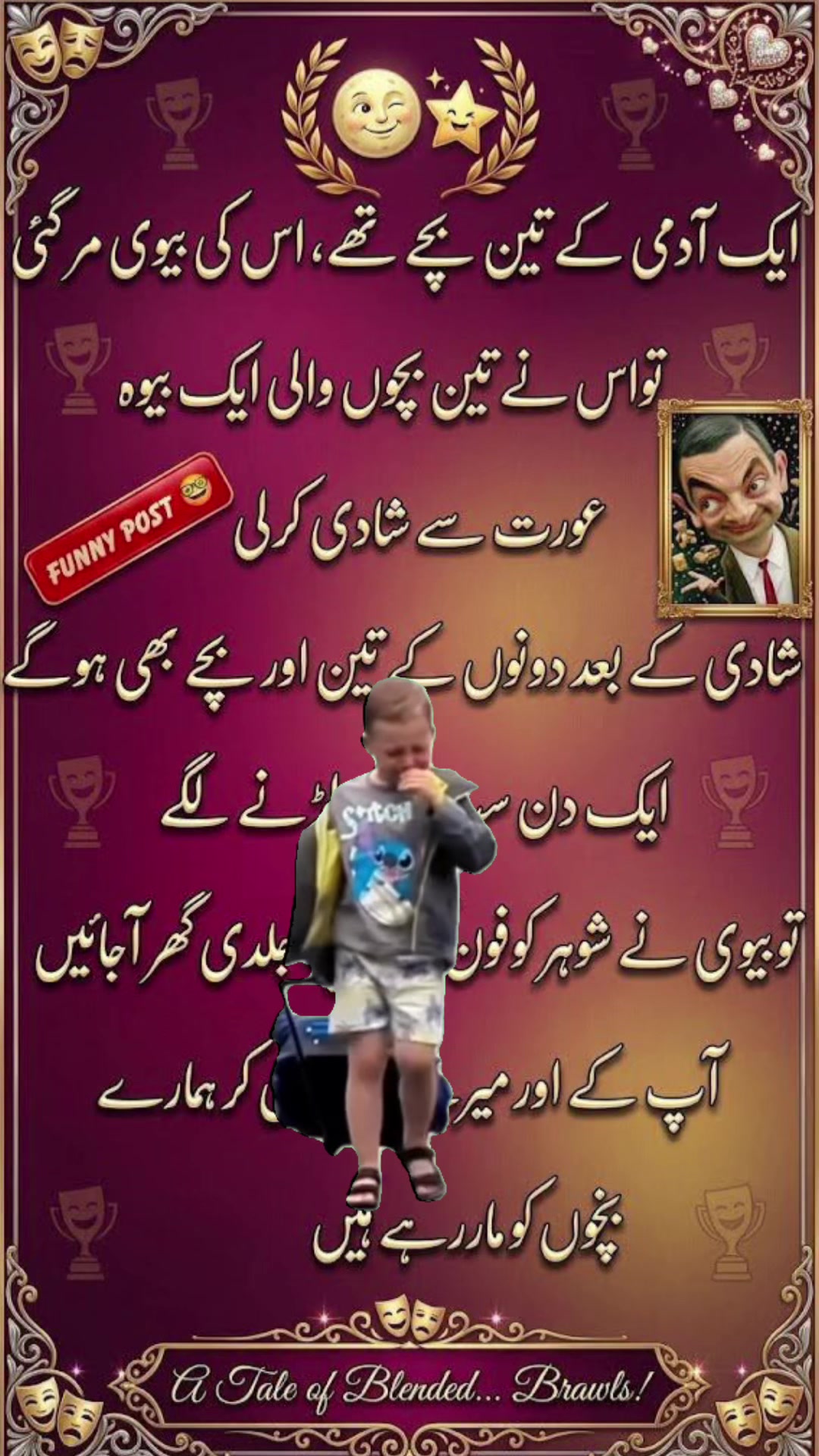 @AZAD AHMMED POETRY LEAD