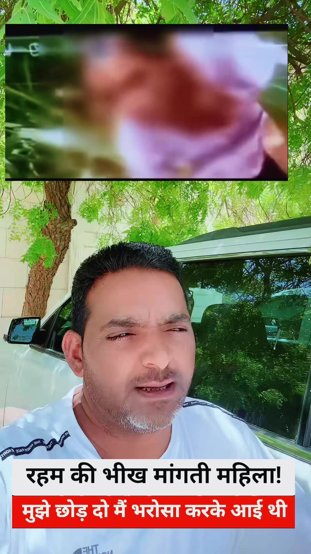 @Dard e dil