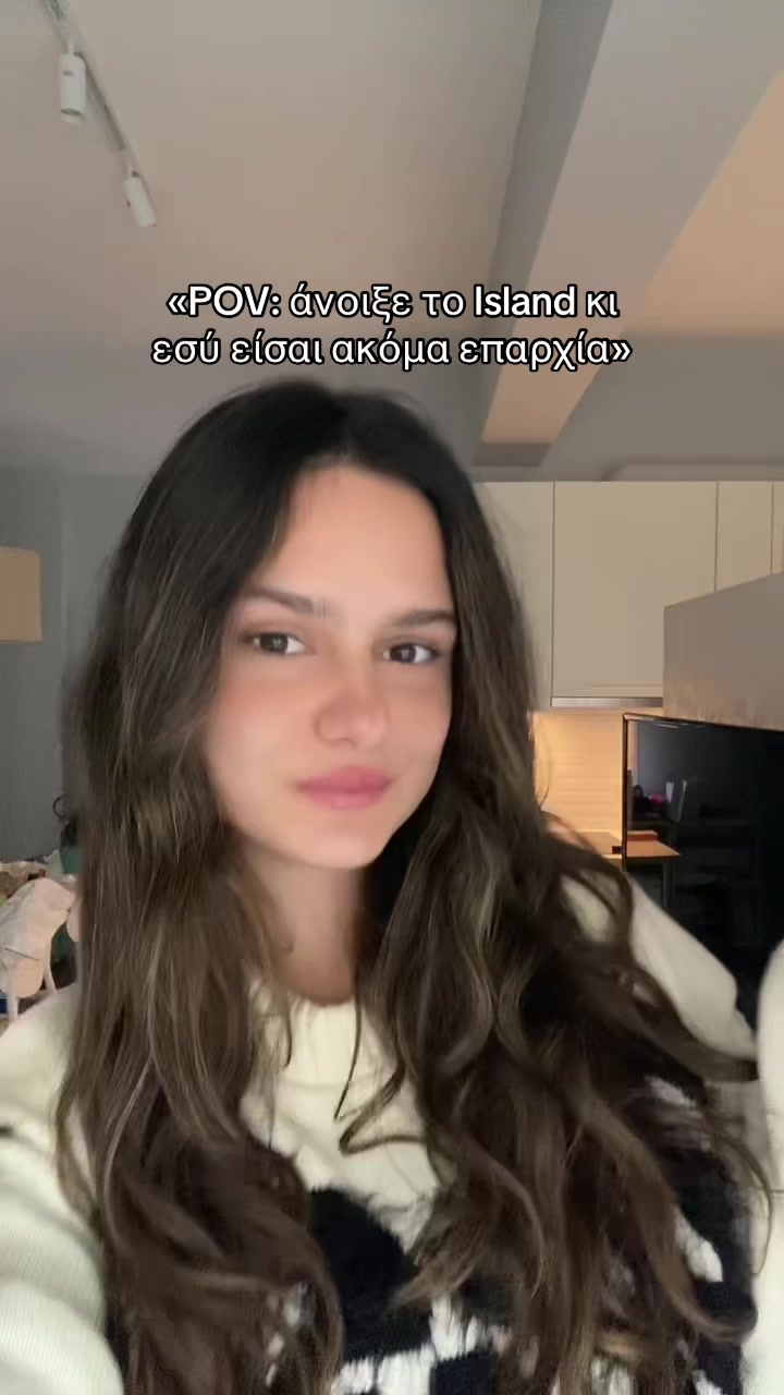 @Markella Galerou