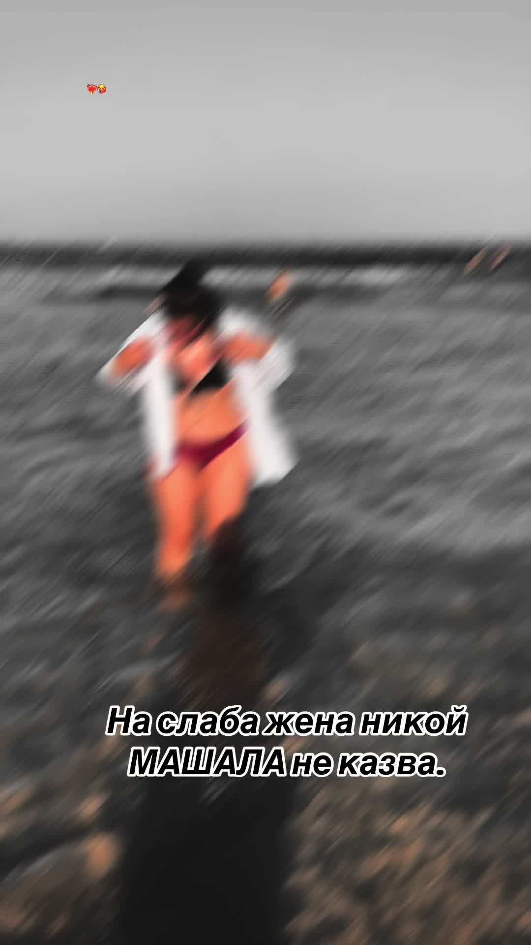 @Даян Рамзиева