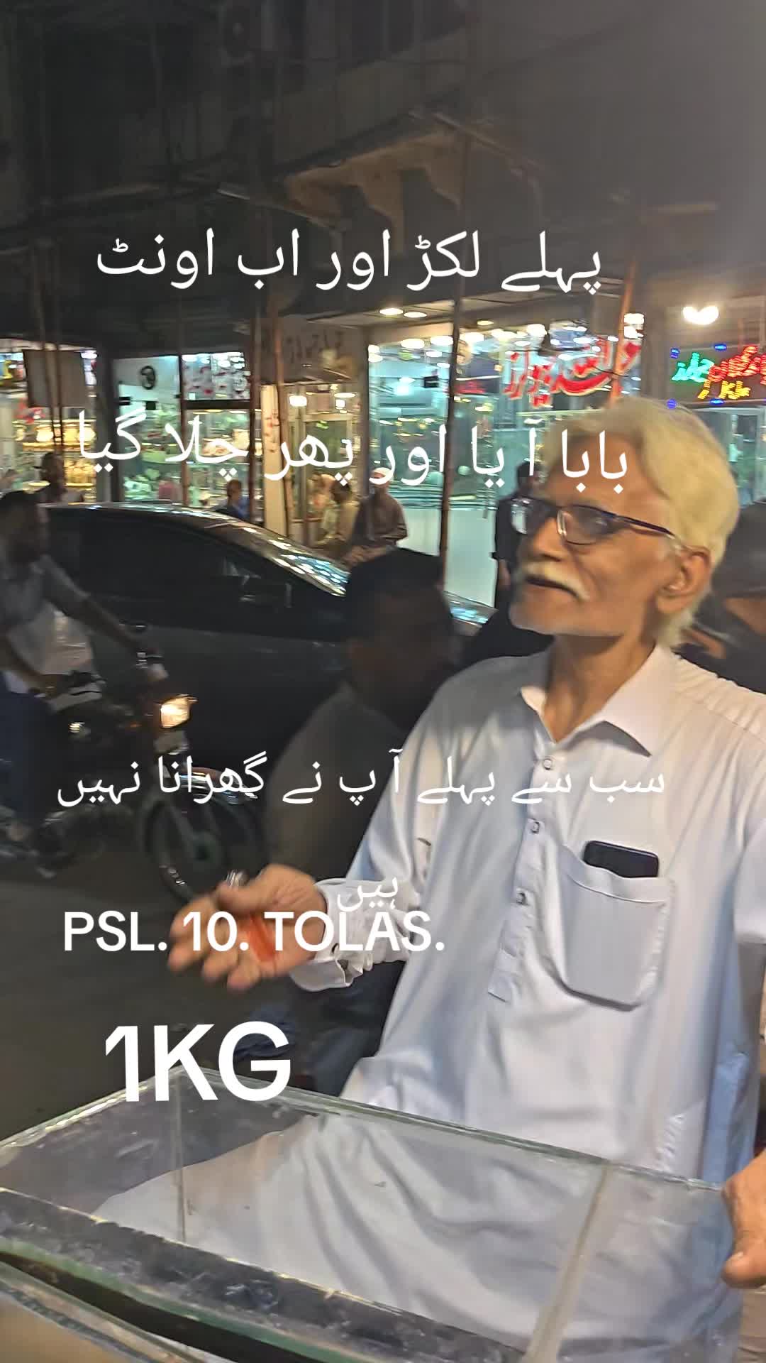 @M.Shahbaz