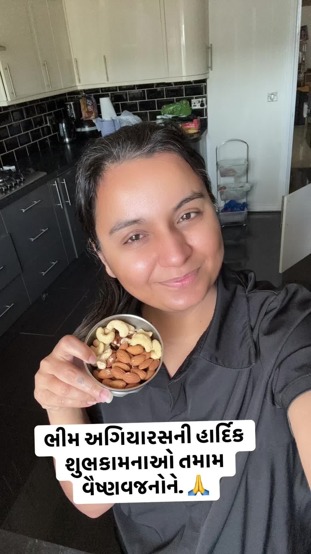 @Gujarati in uk 🇬🇧