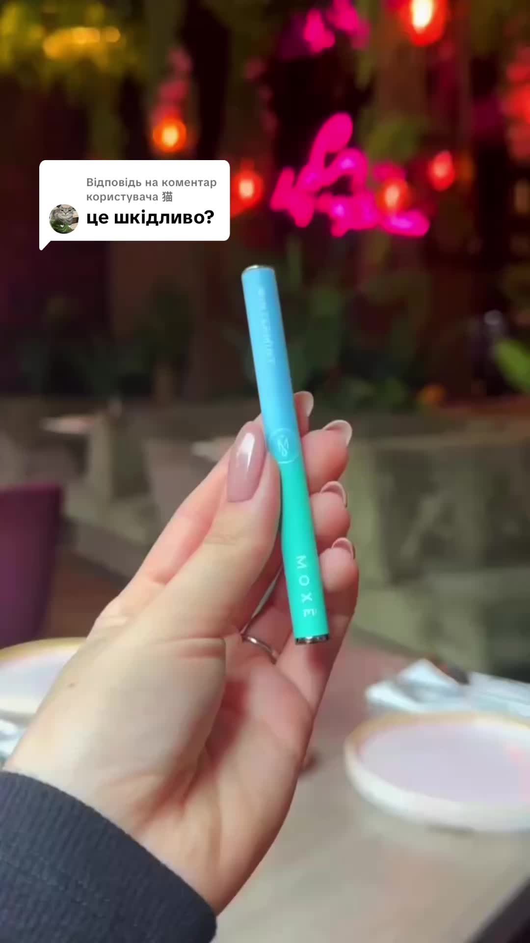 @nutriair.ua