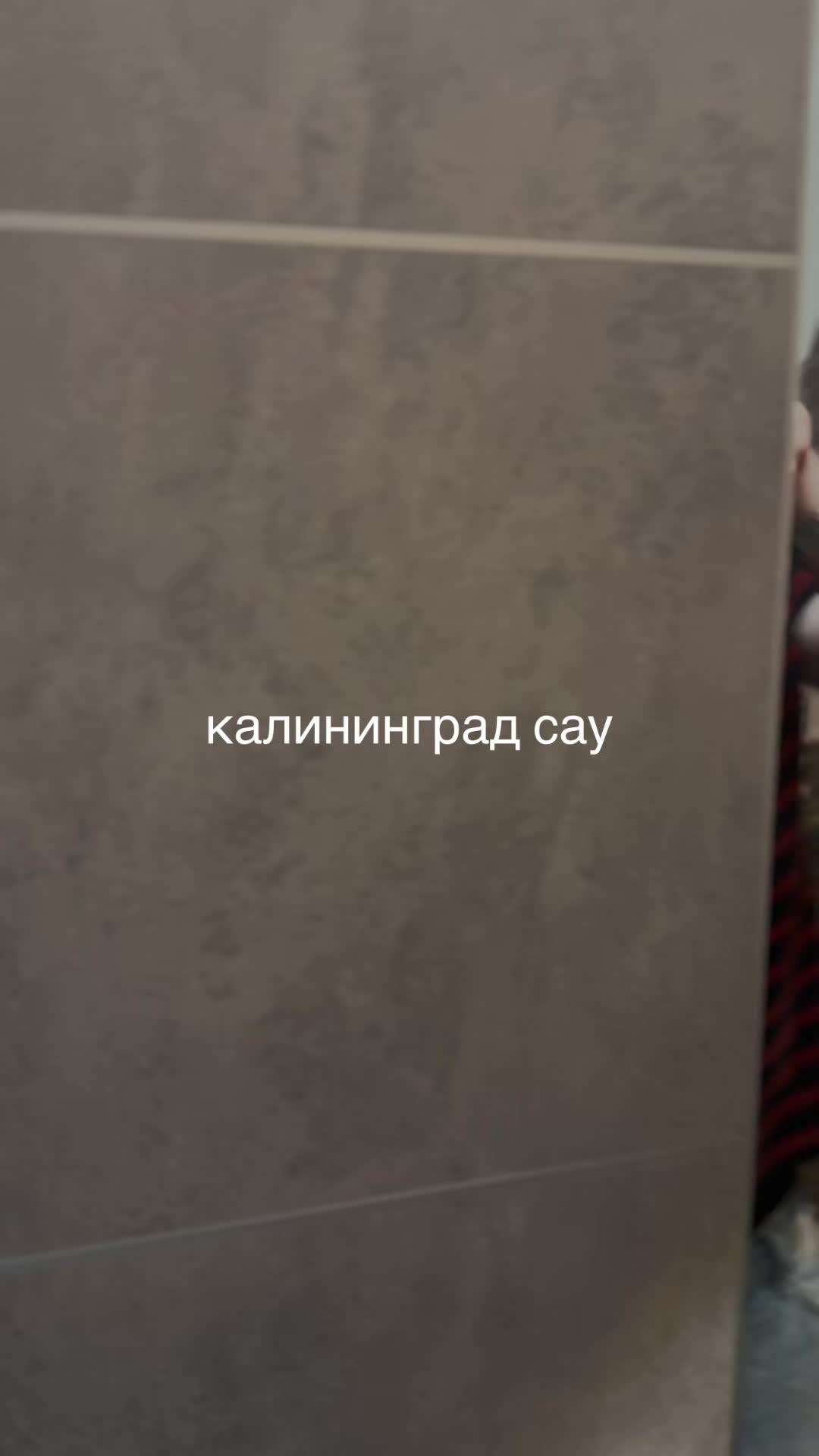 @тгк: 88viral