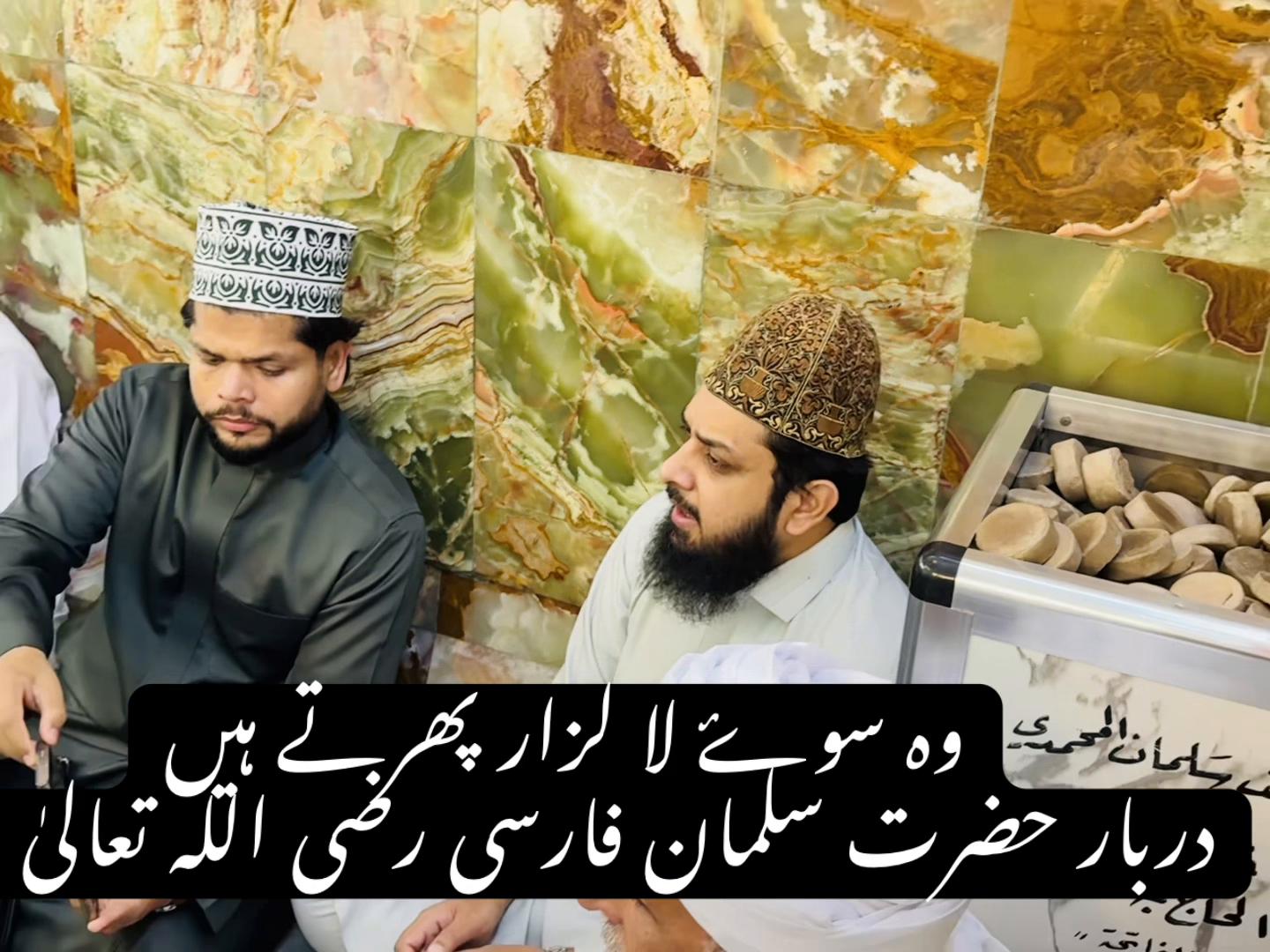 @Zohaib Ashrafi