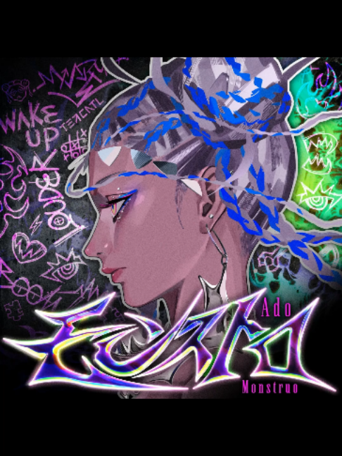 @stess「ado民」