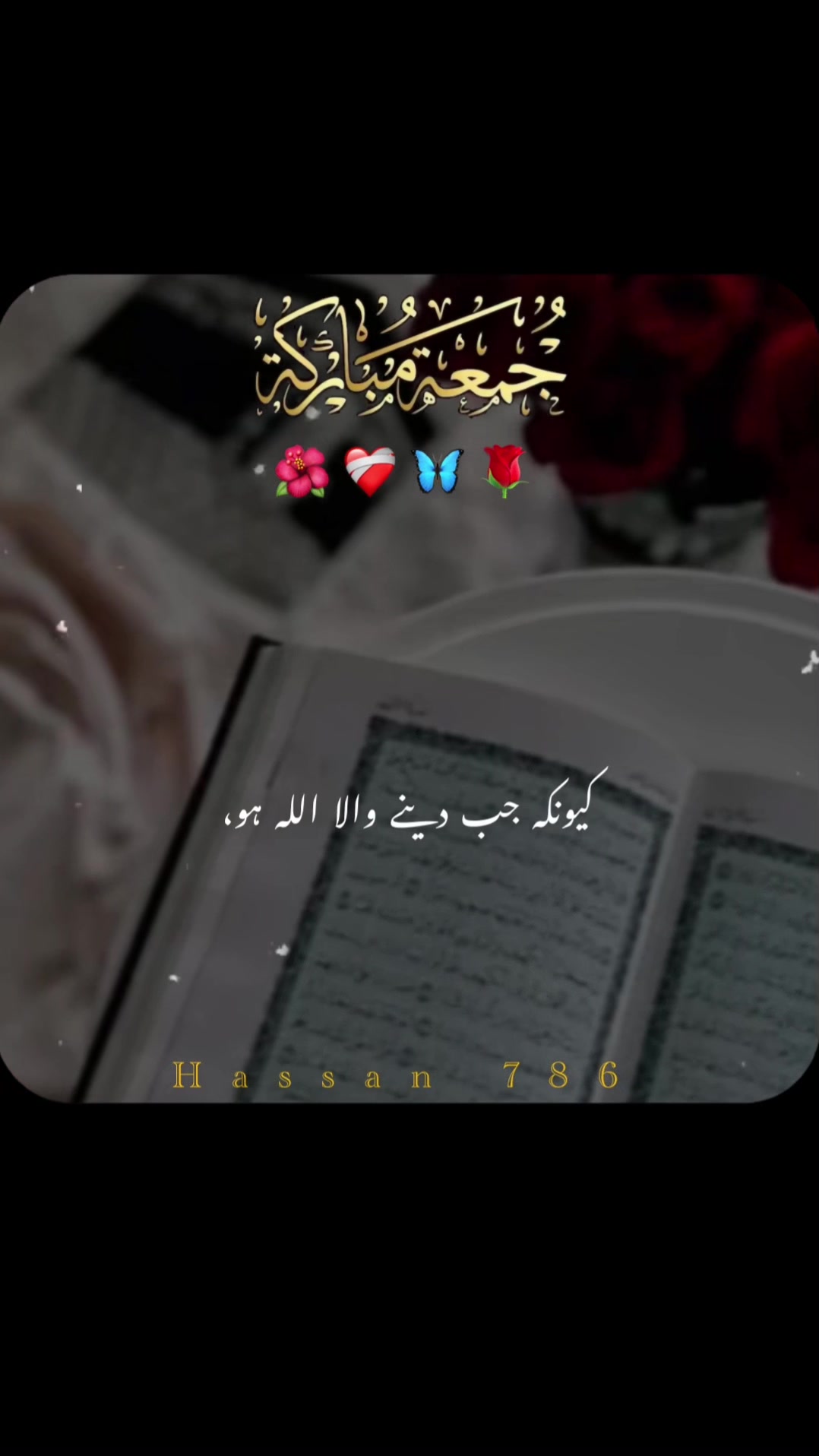 @Hassan 786