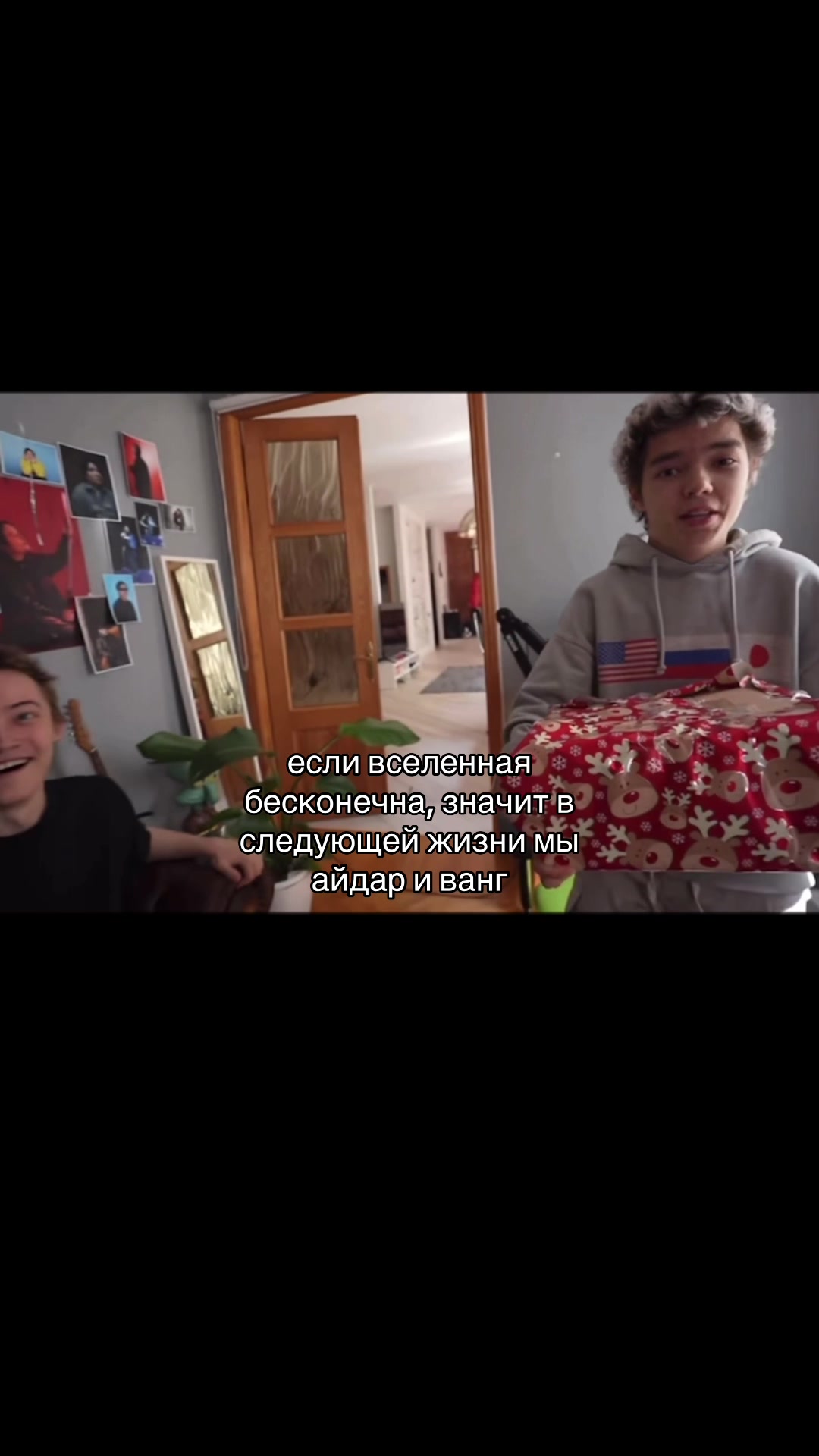 @шовикс🥝