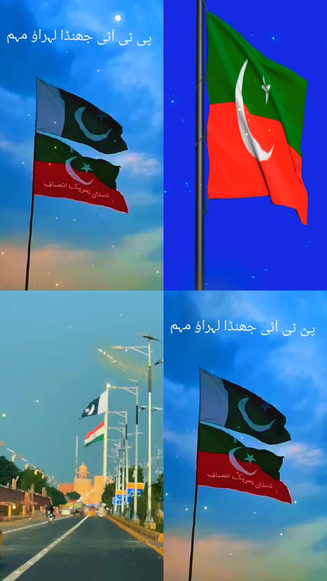 @amaan1949