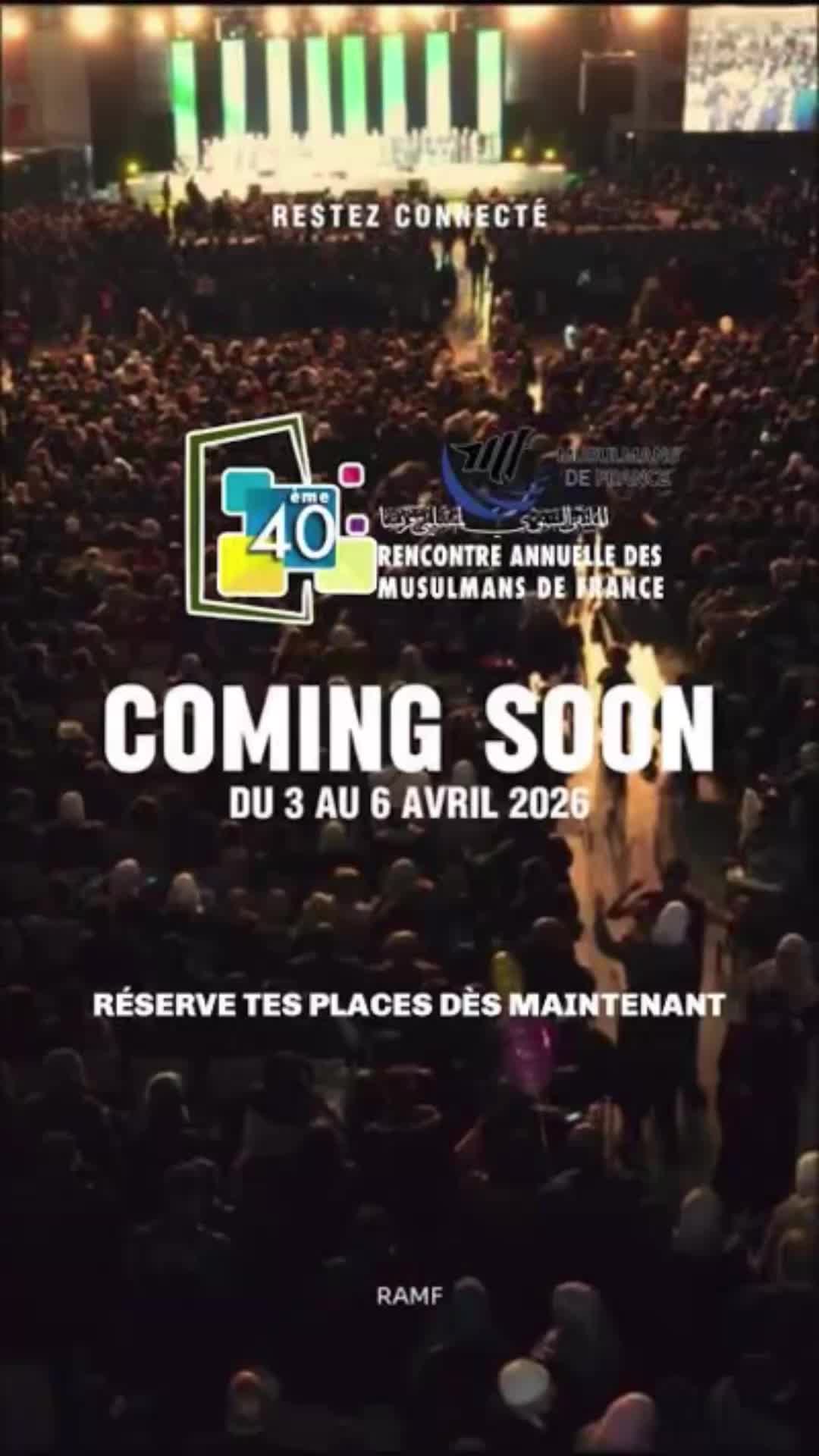 @Le Coin Pr&eacute;cieux