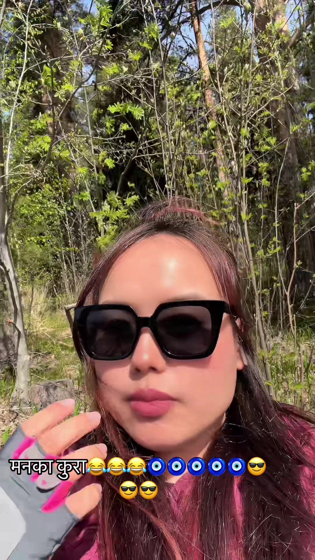@अपेक्षा❤️