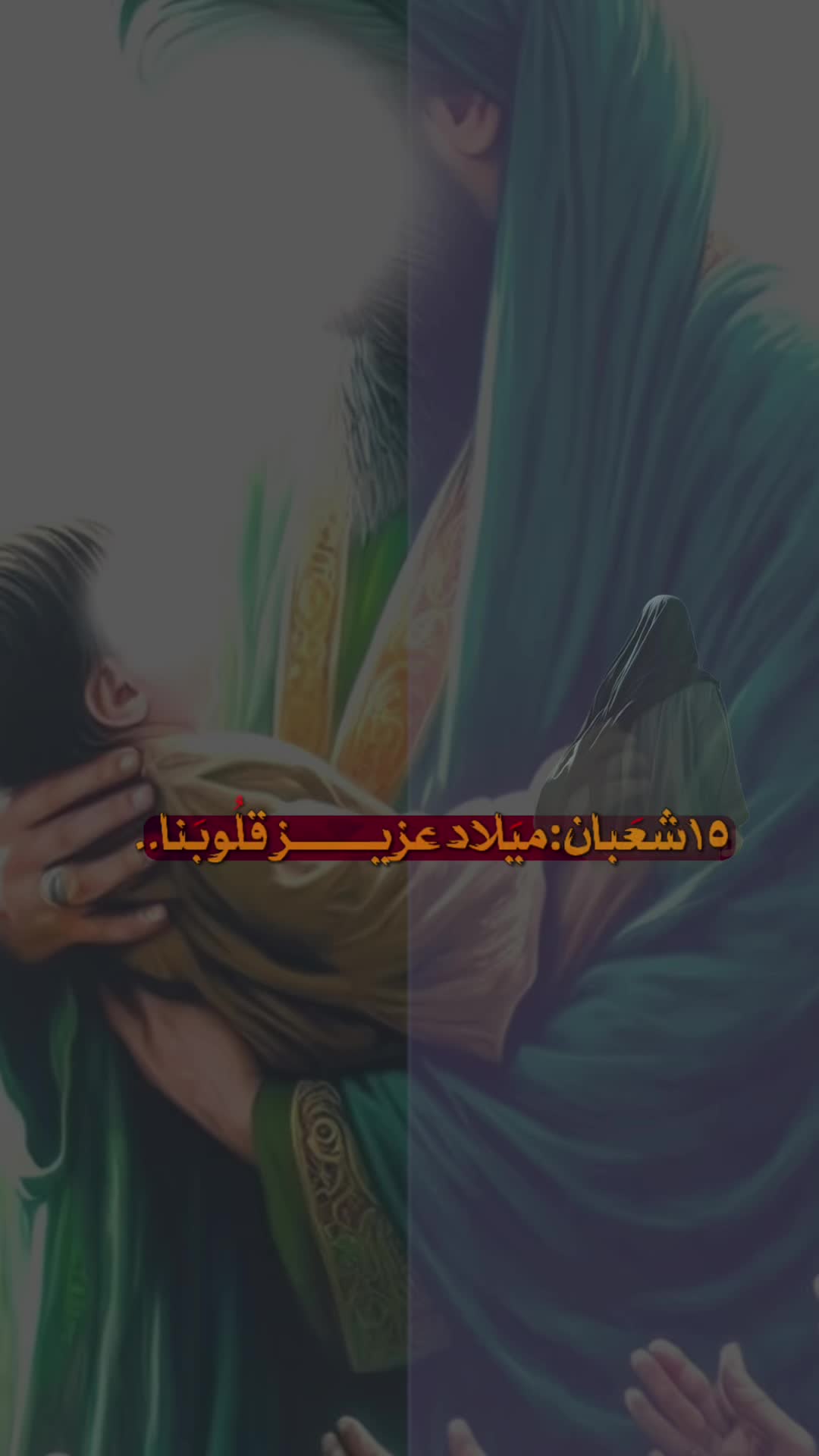@Sayed Hassan.