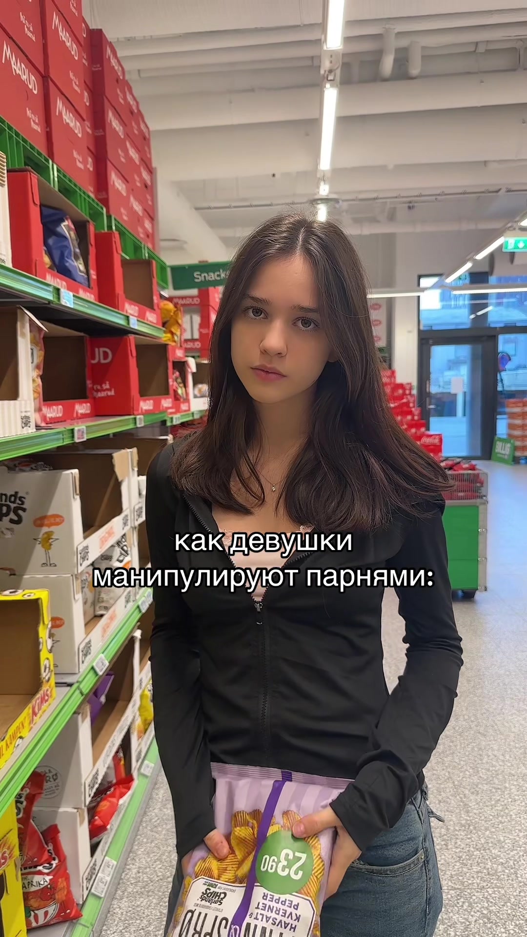 @Dashpat