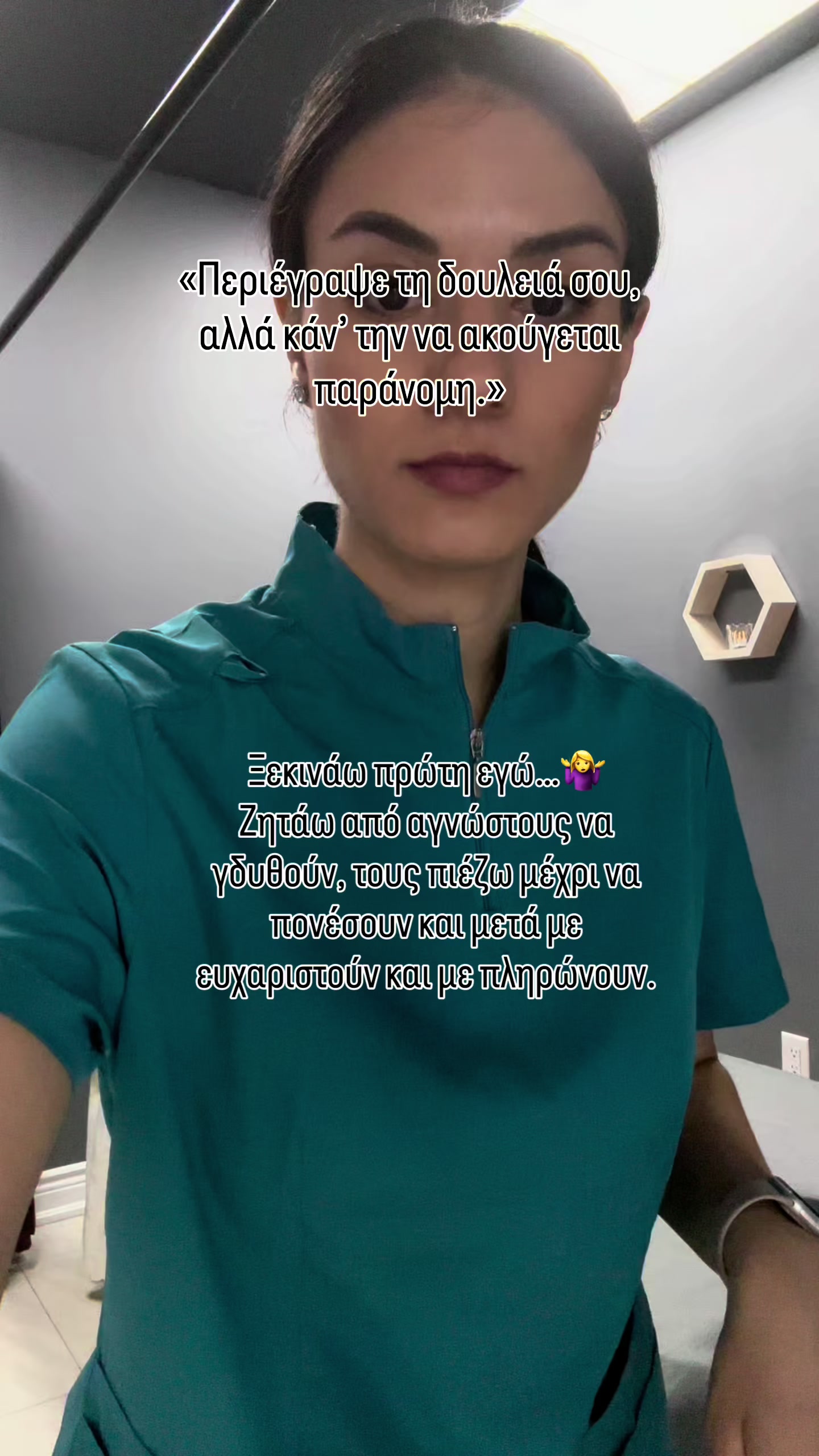 @KalliopiP