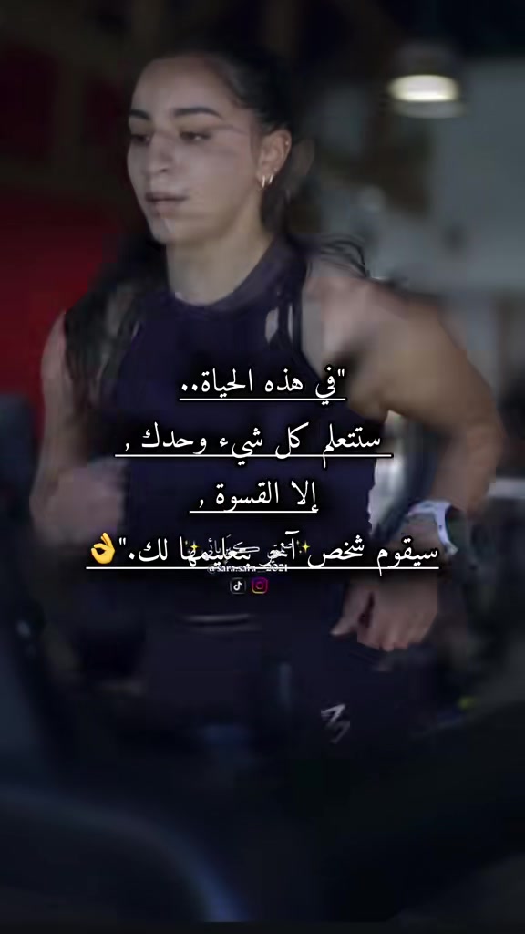 @Sara Fit✨