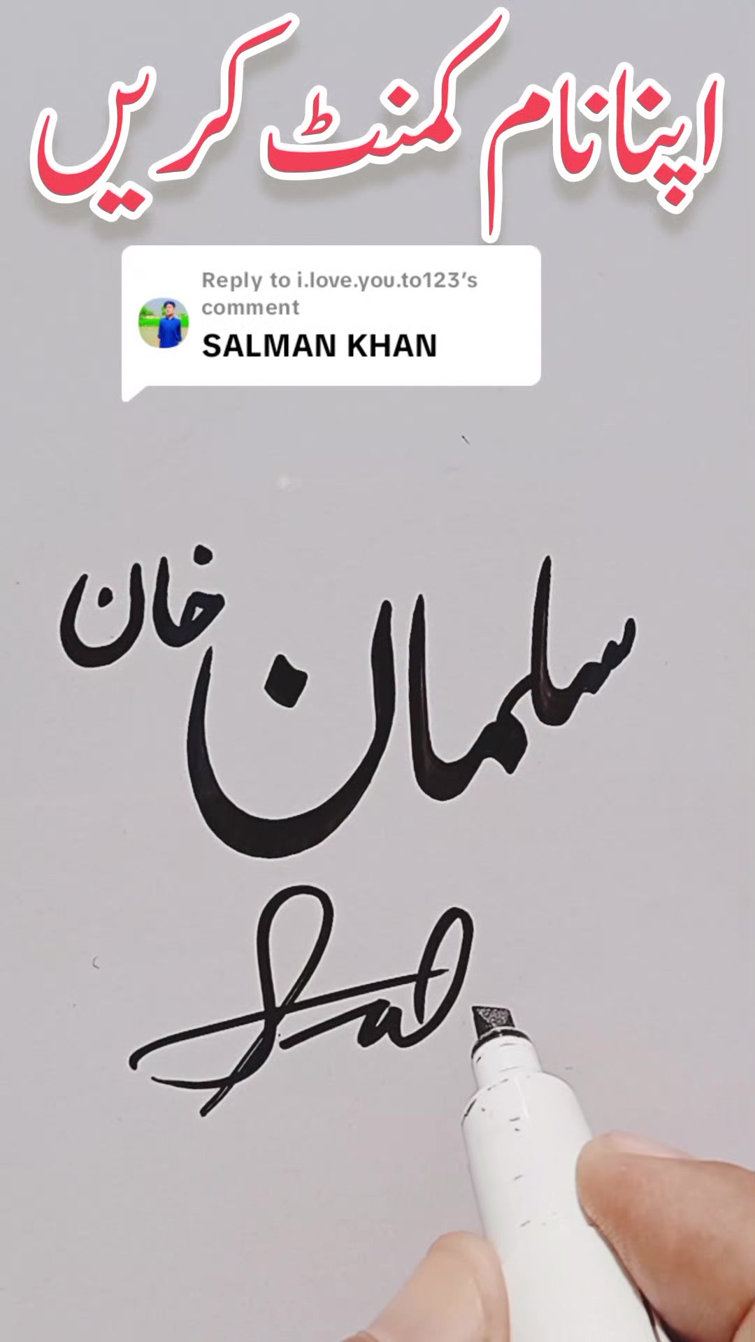 @Khurram Shehzad