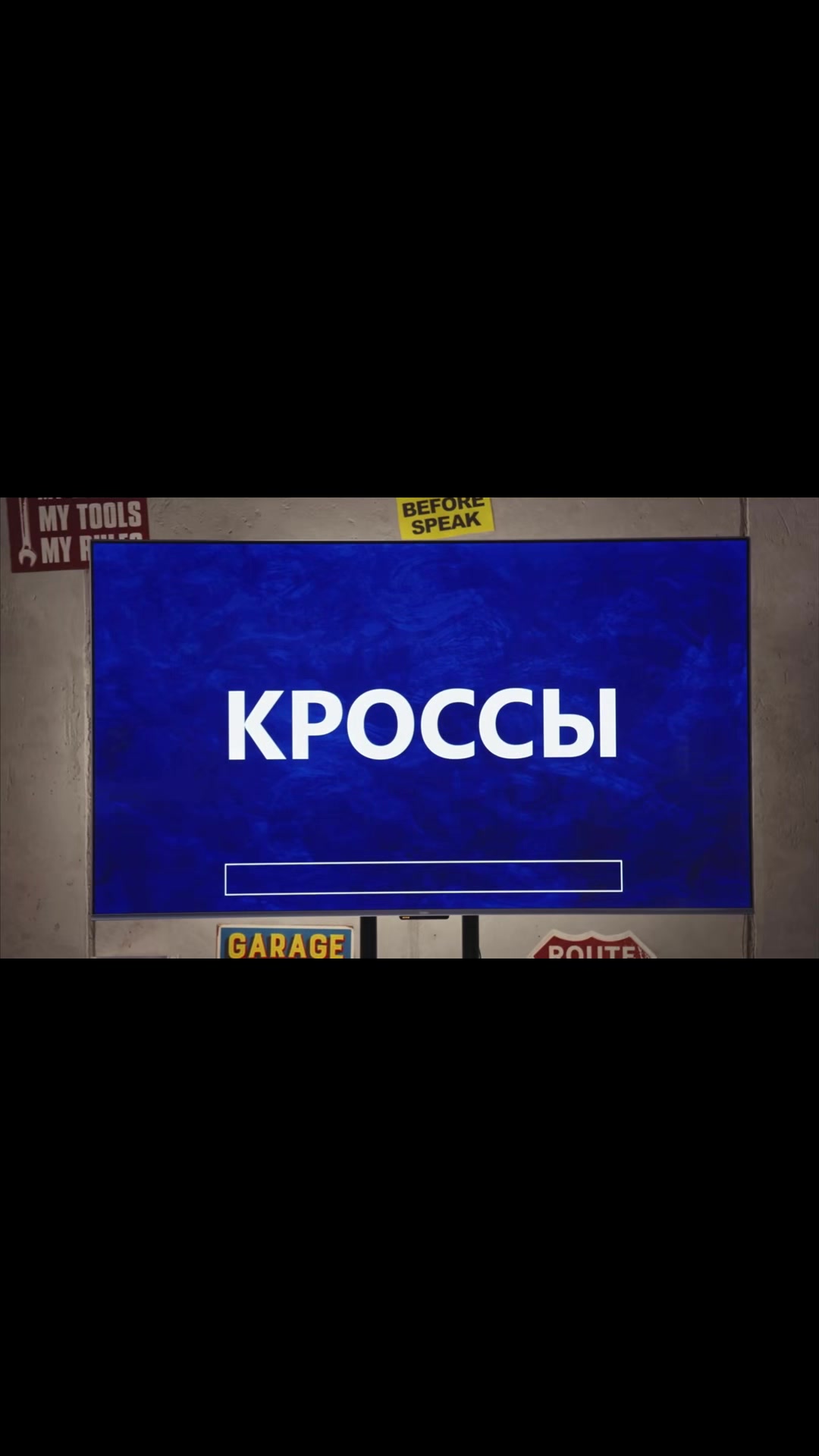 @Ляхова