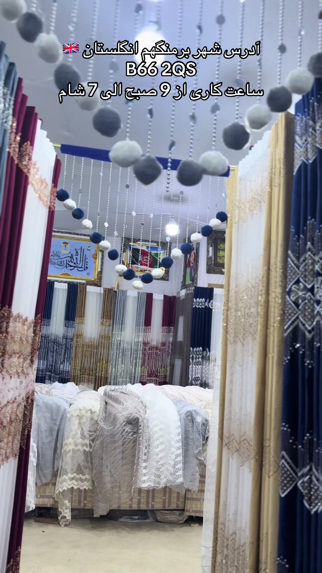 @Atal Rugs