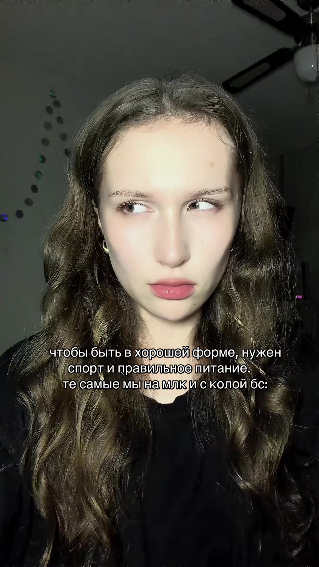 @арты в описании