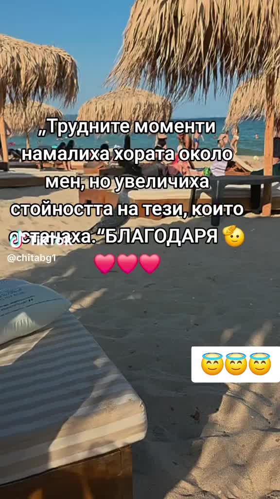 @Aneliq