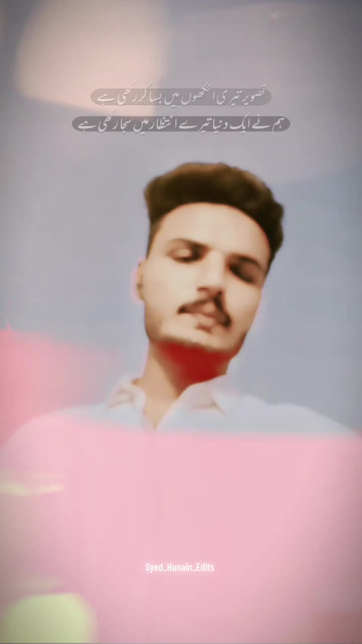 @Syed Hunain shah