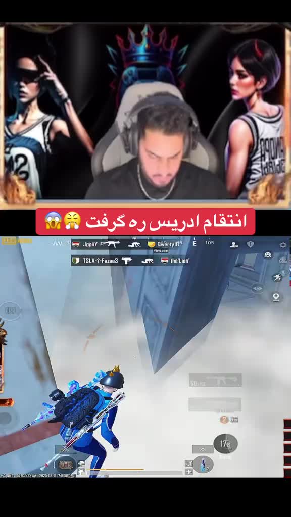 @PUBGmGUCCI👑⚜️