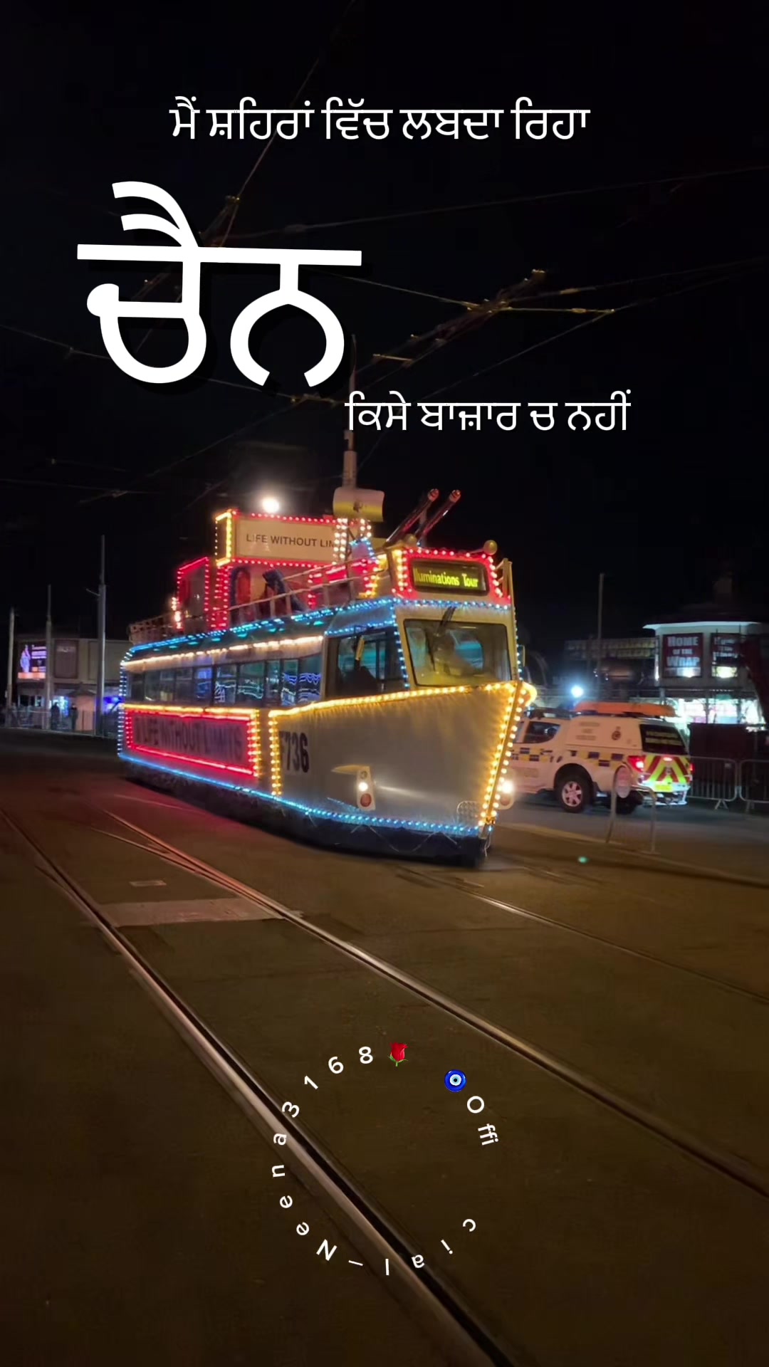 @🧿🎭Neena Malhi Bedi🎭🧿
