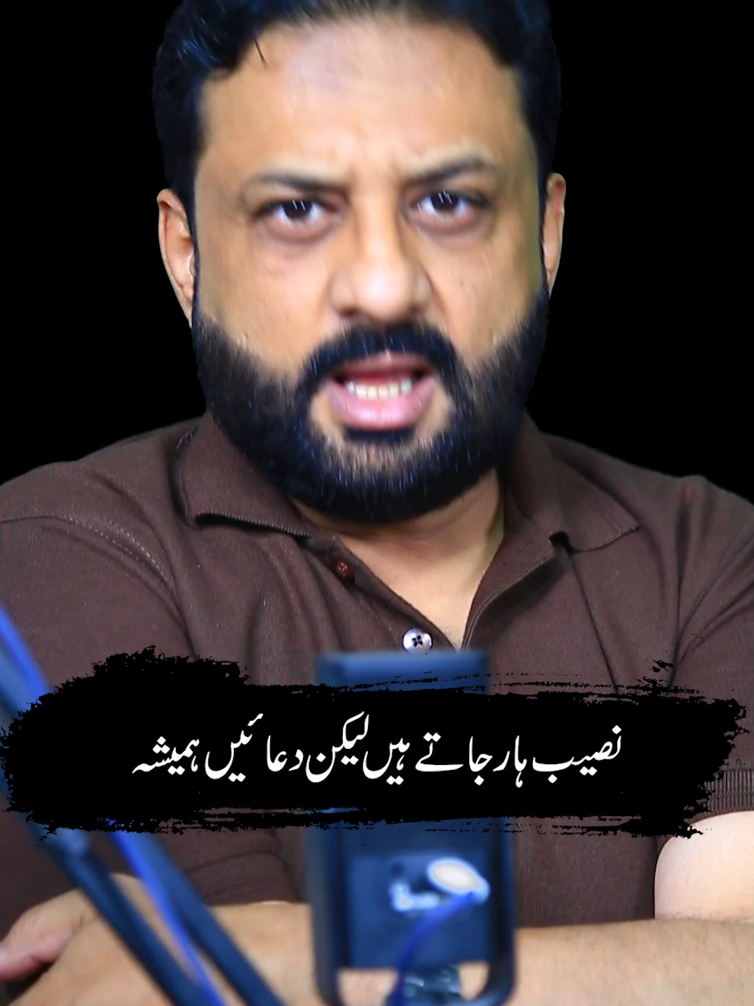 @irfanbukhari