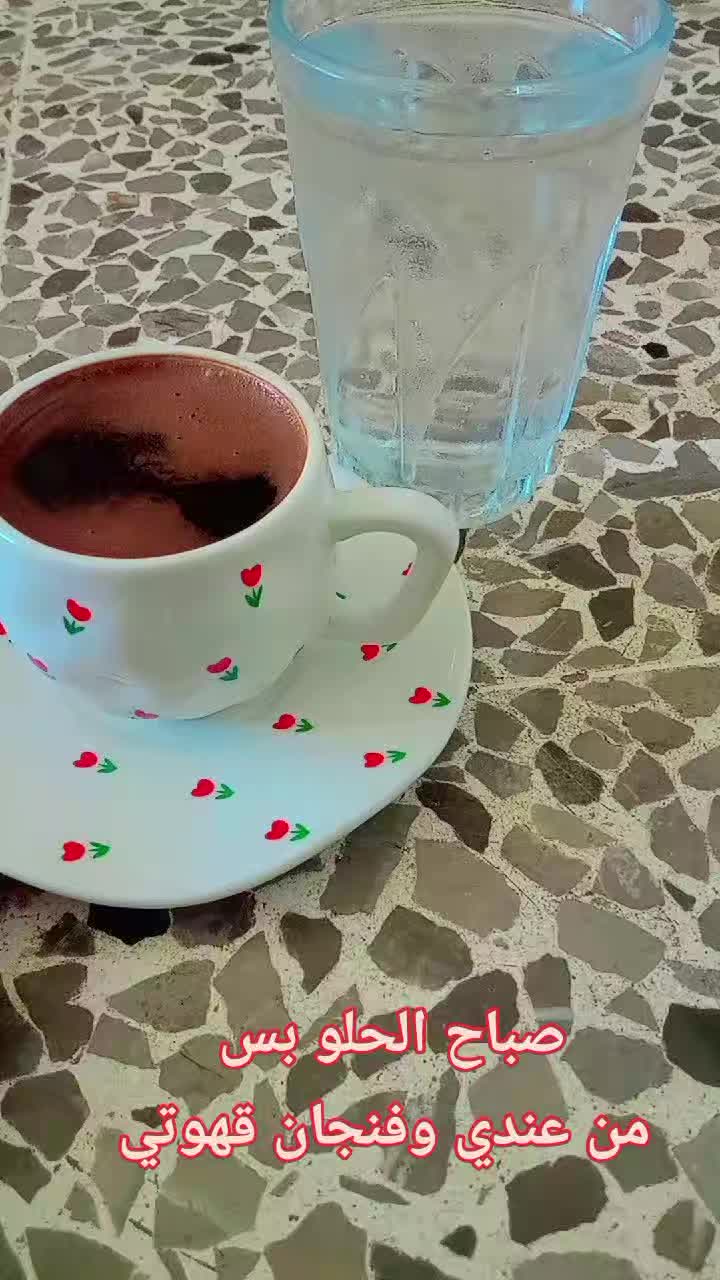 @رهام زينو
