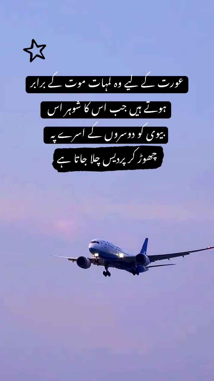 @Dil