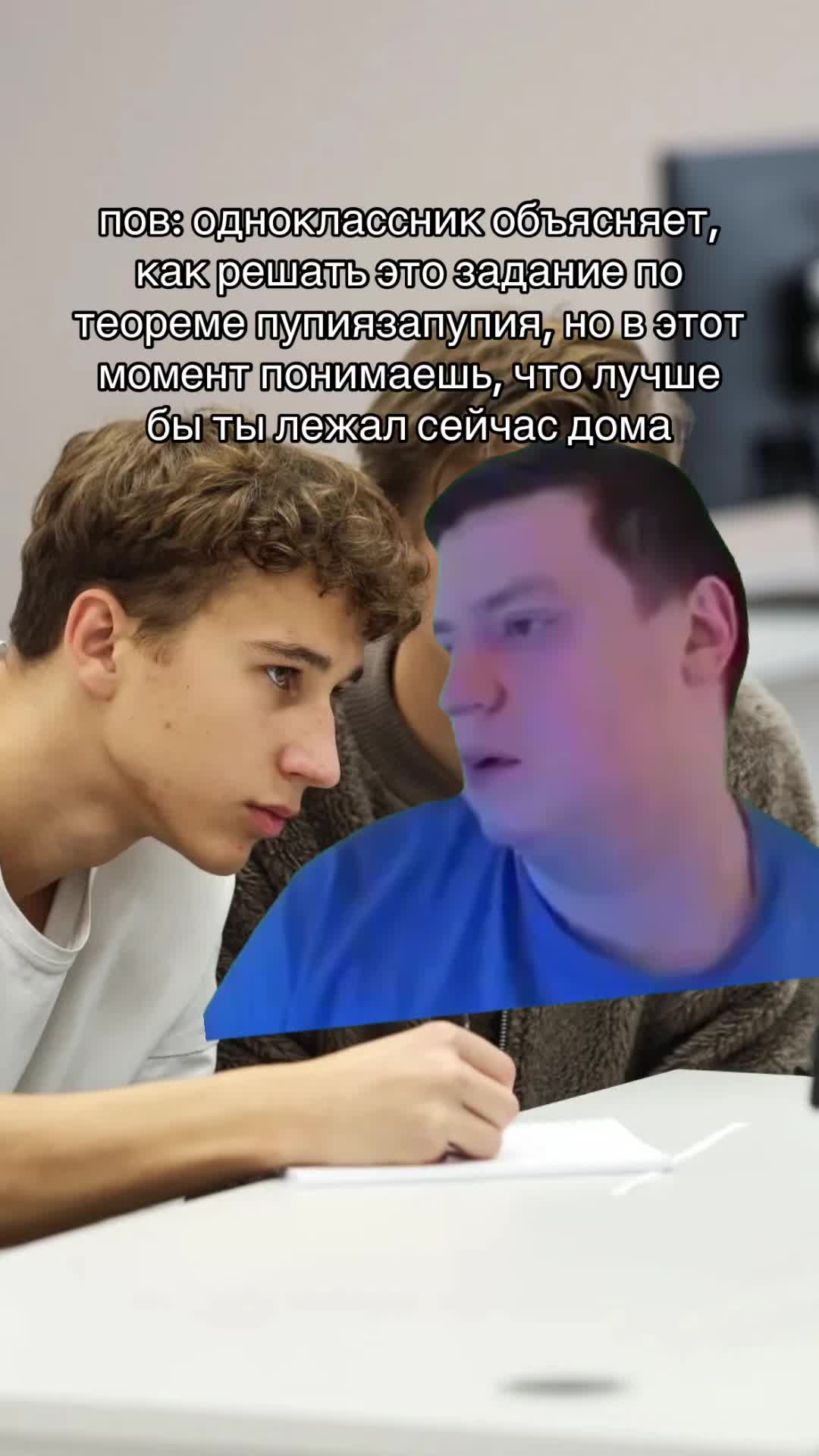@Математика с Лизой