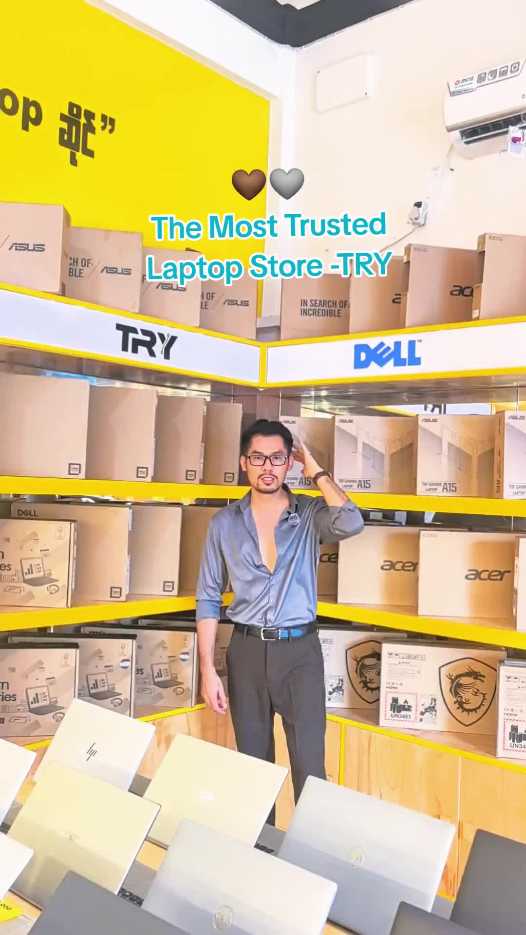 @TRY Computer Centre