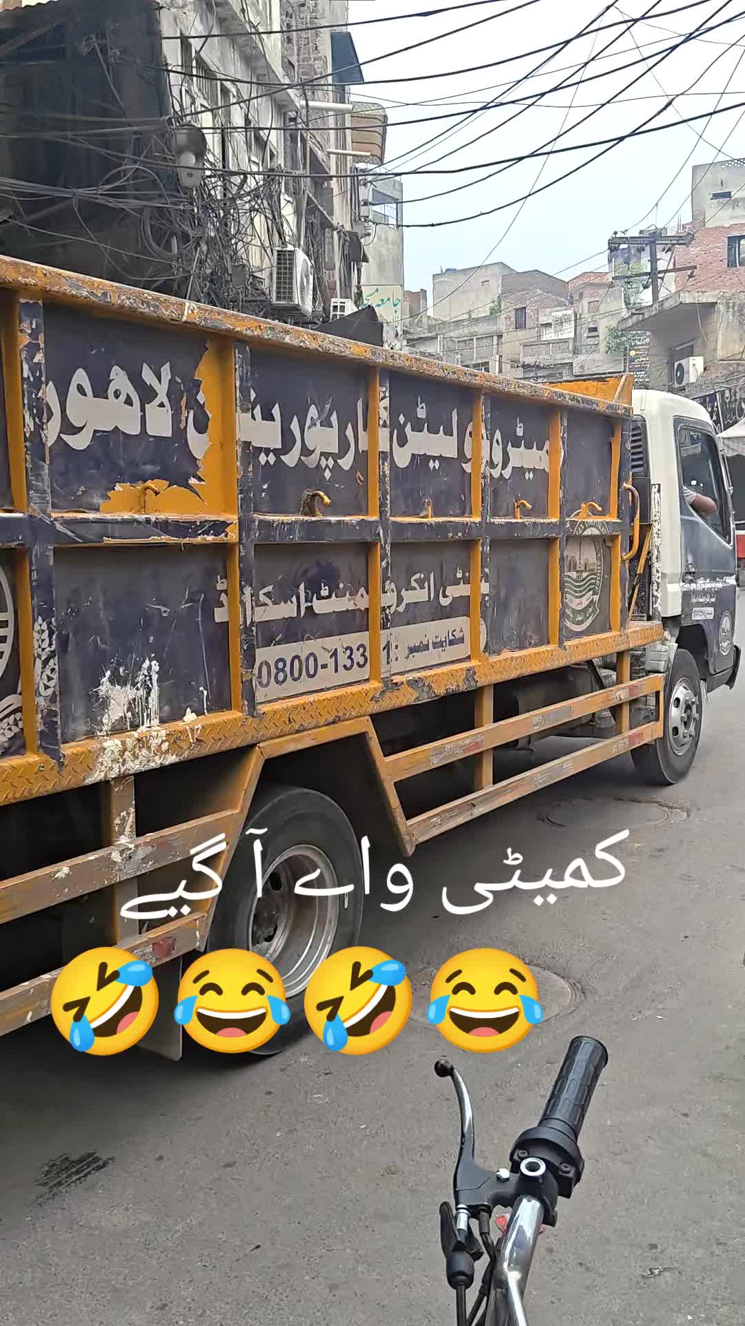 @M.Shahbaz