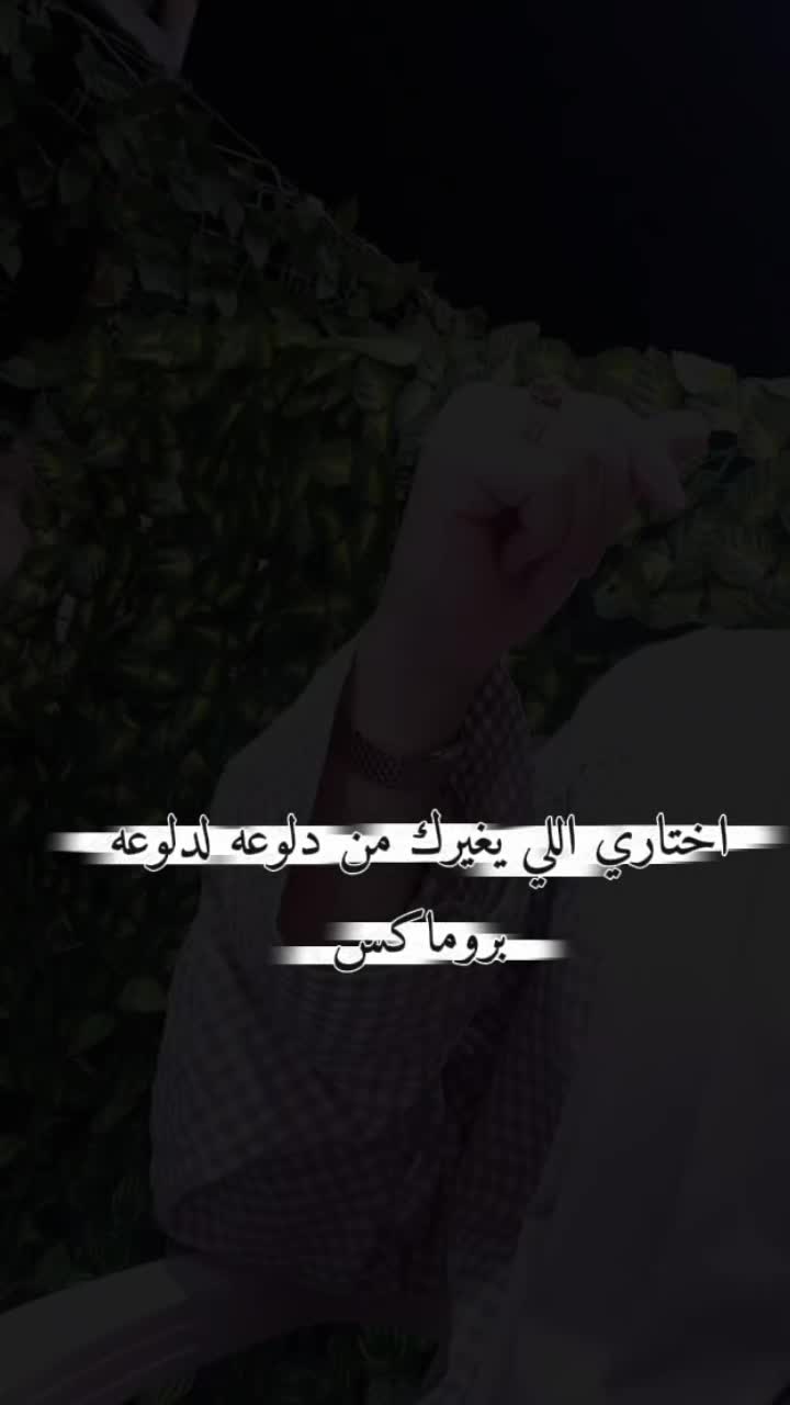 @siham ben ahmed