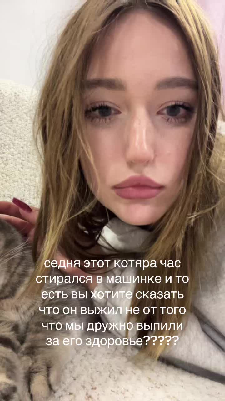 @twarena