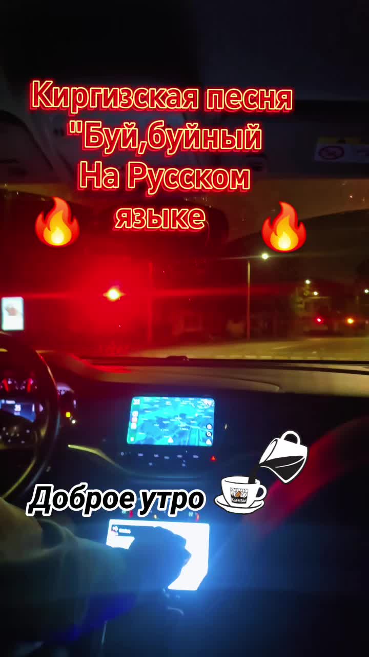 @♊️𝐒𝐄𝐑𝐆𝐄𝐘♊️