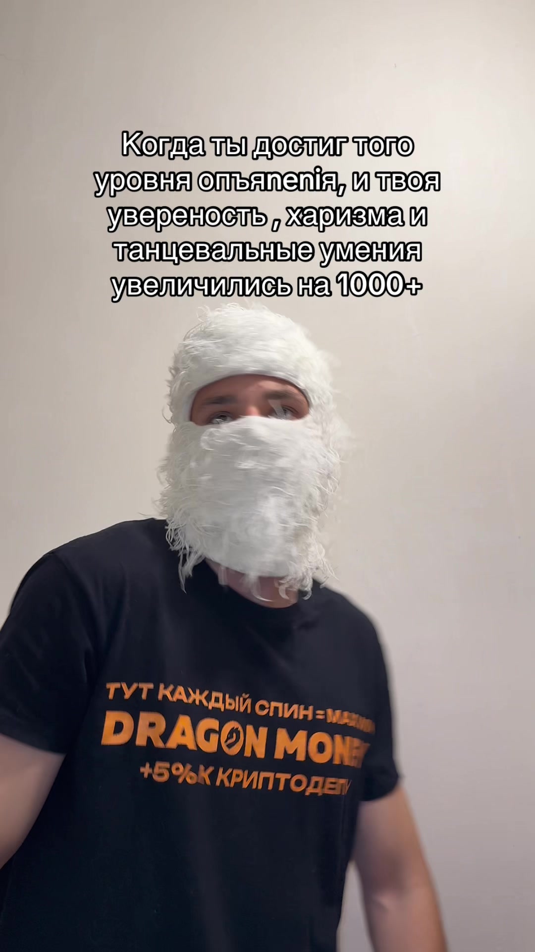 @XMADC