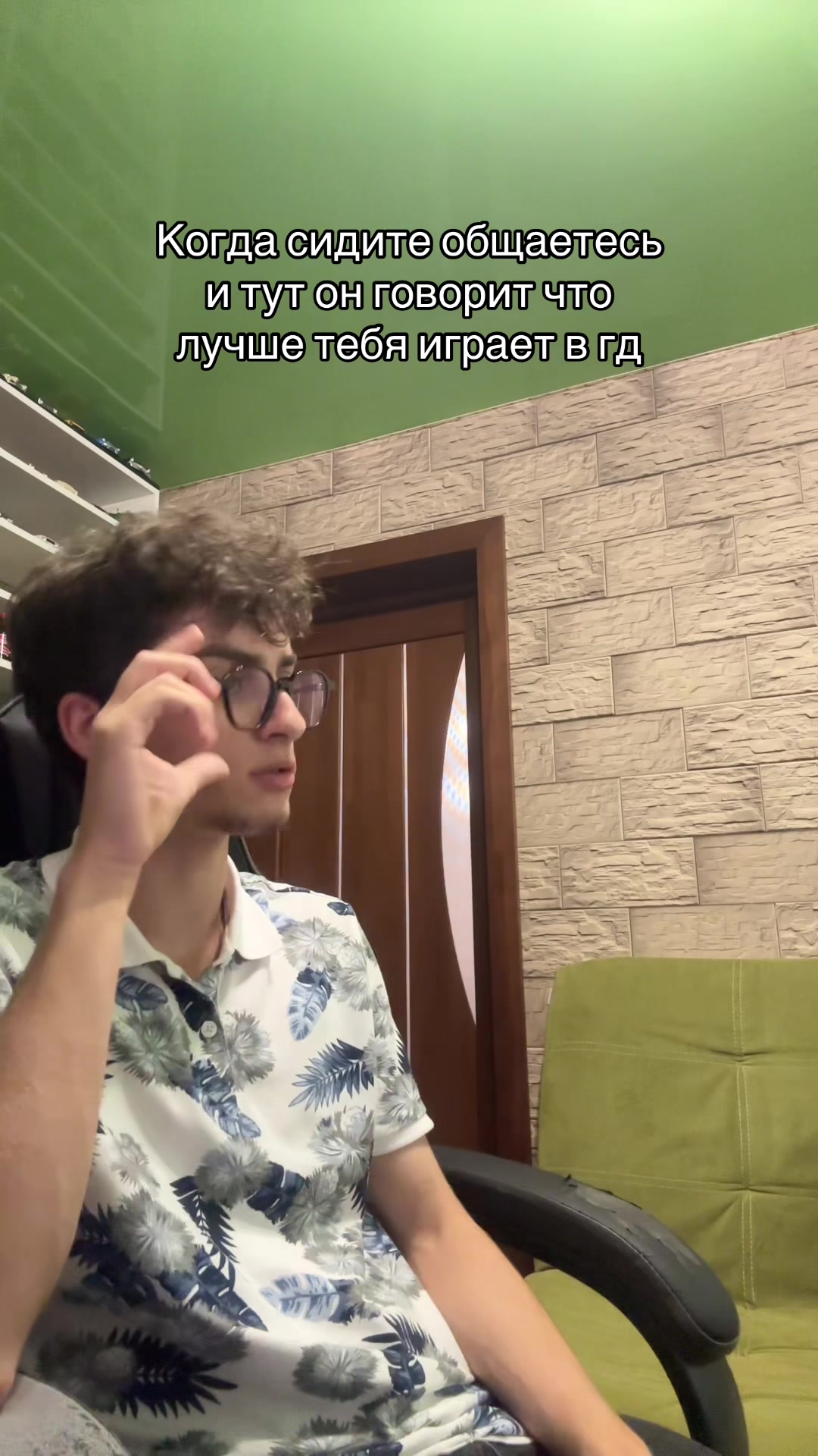 @Максися