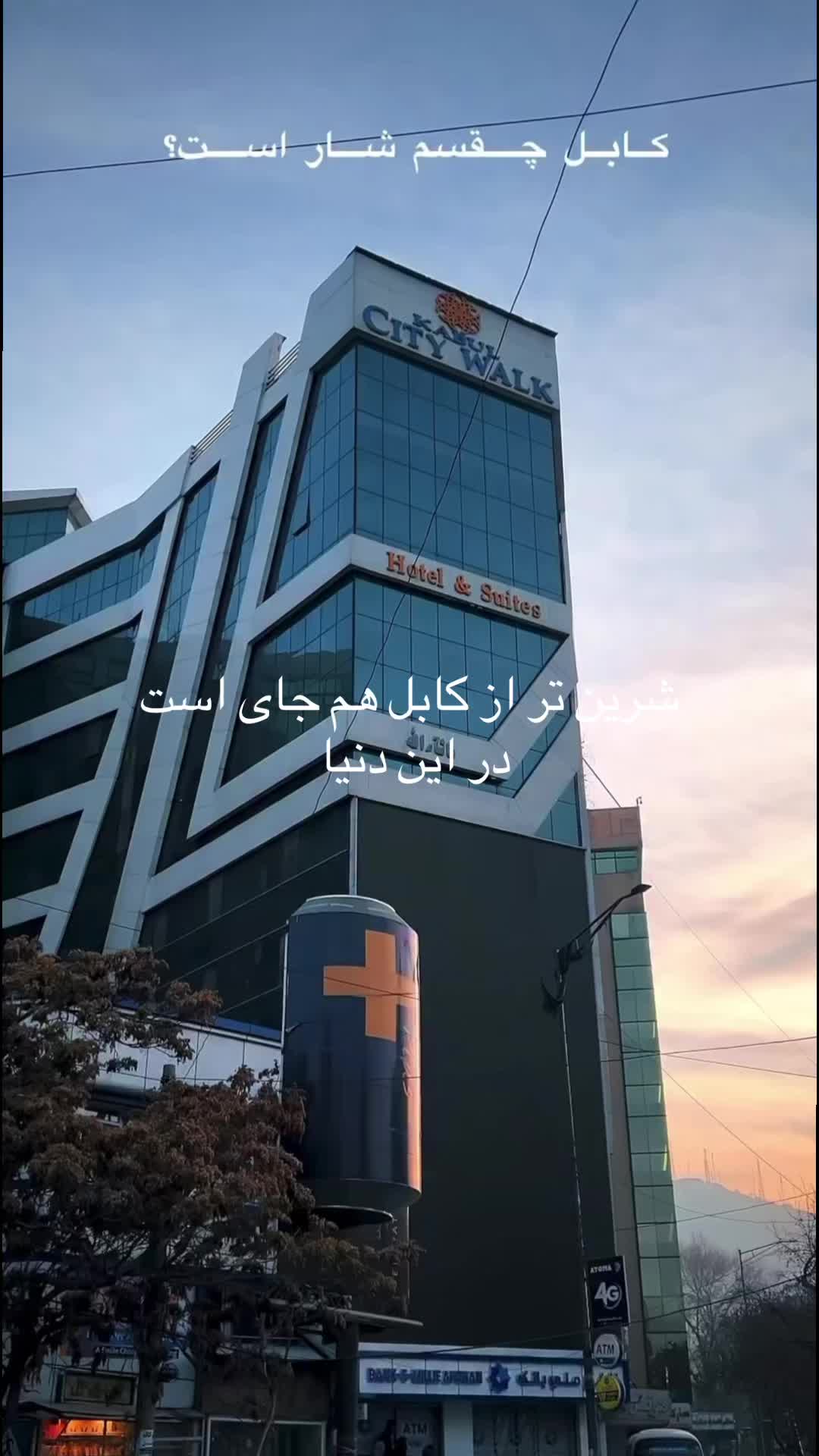 @ABUBAKER
