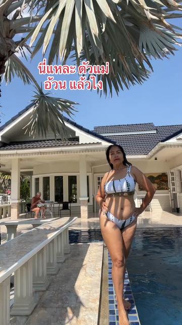 @Phennaphaผิวสีน้ำผึ้ง