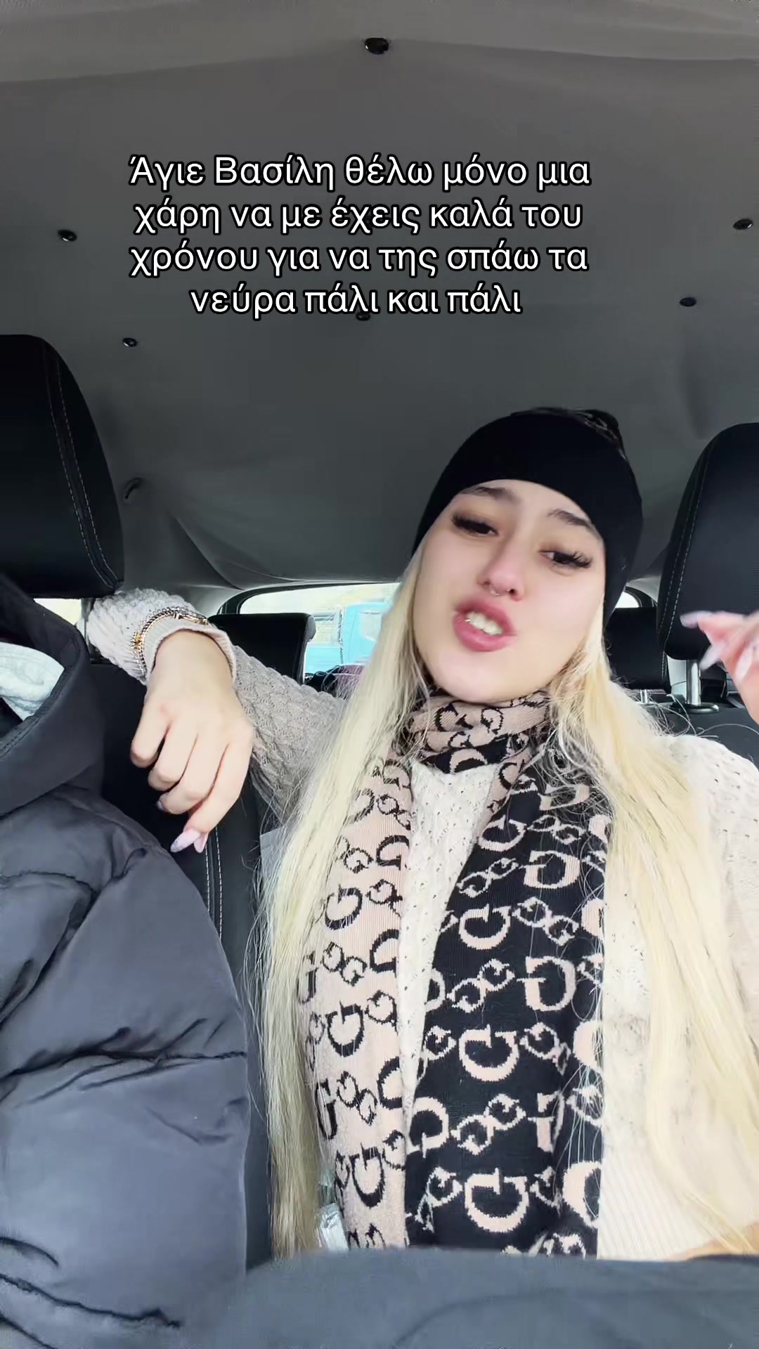 @Kwnna🍒