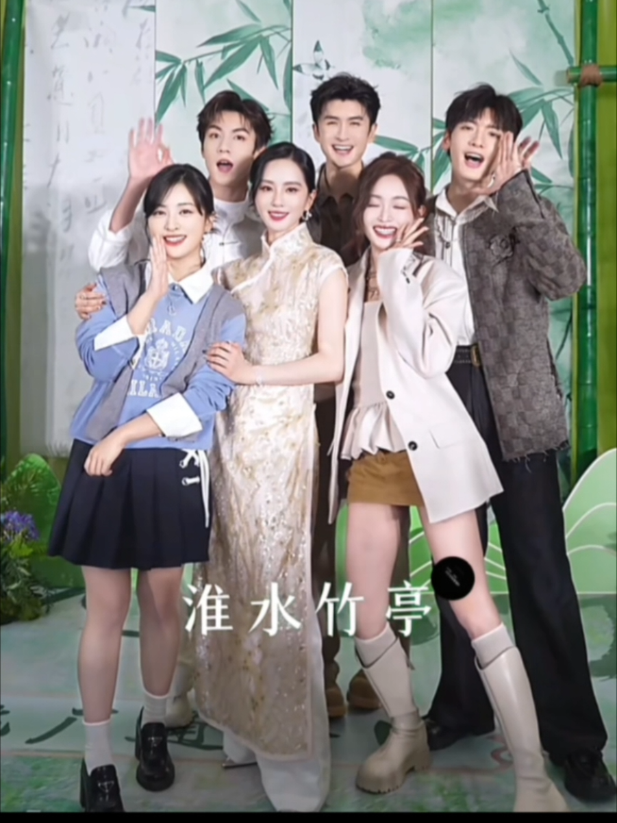 @诗竹云鹿