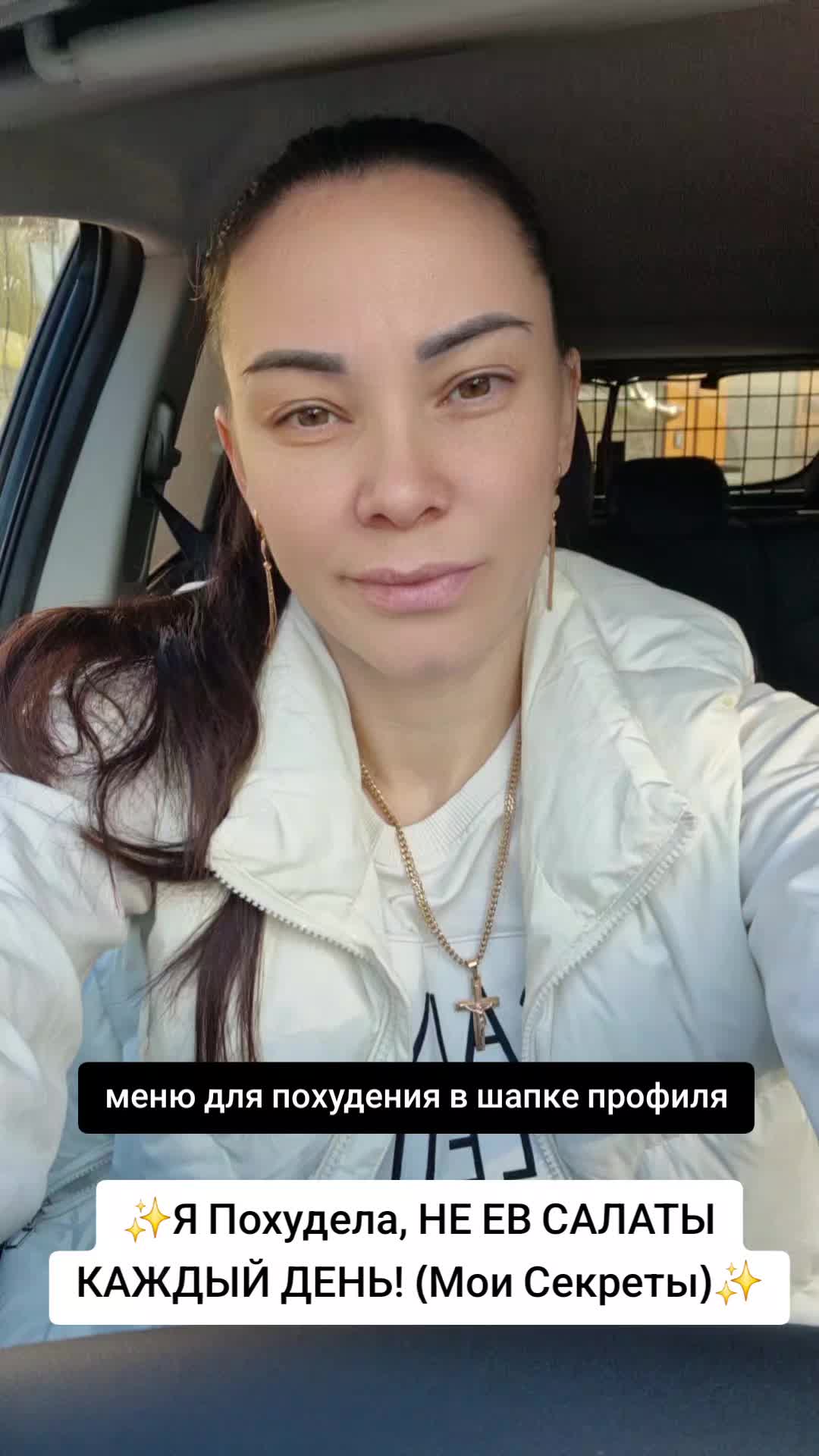 @Елена Гуцу
