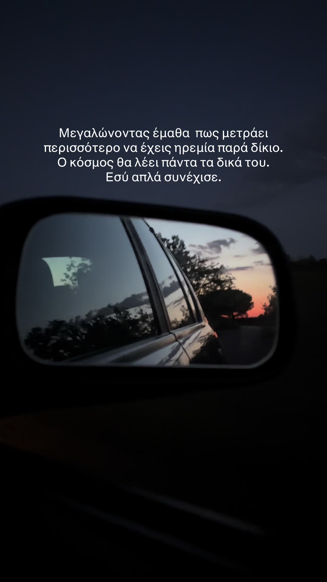 @el3ni