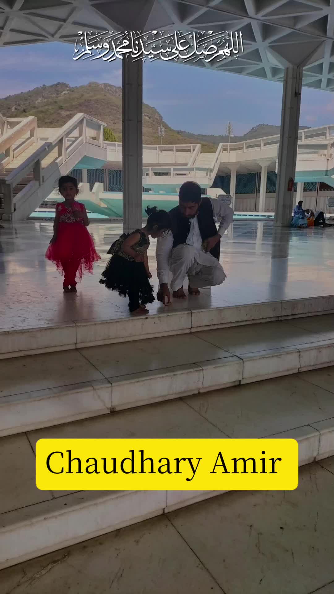 @Chaudhary Amir