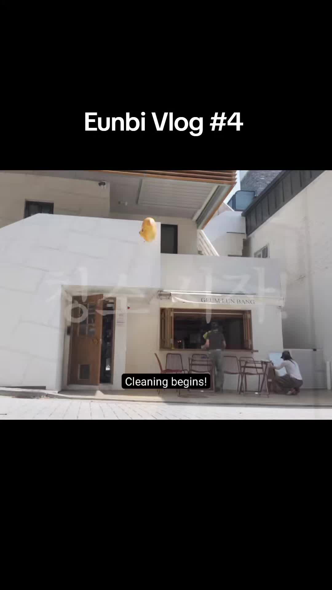 @Eunbinium