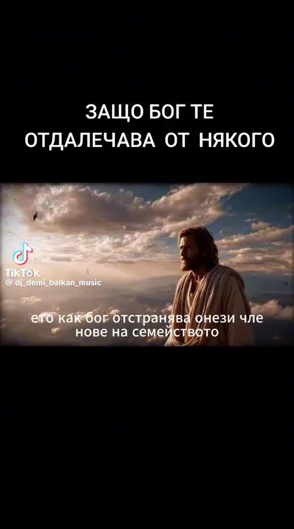 @bez ime