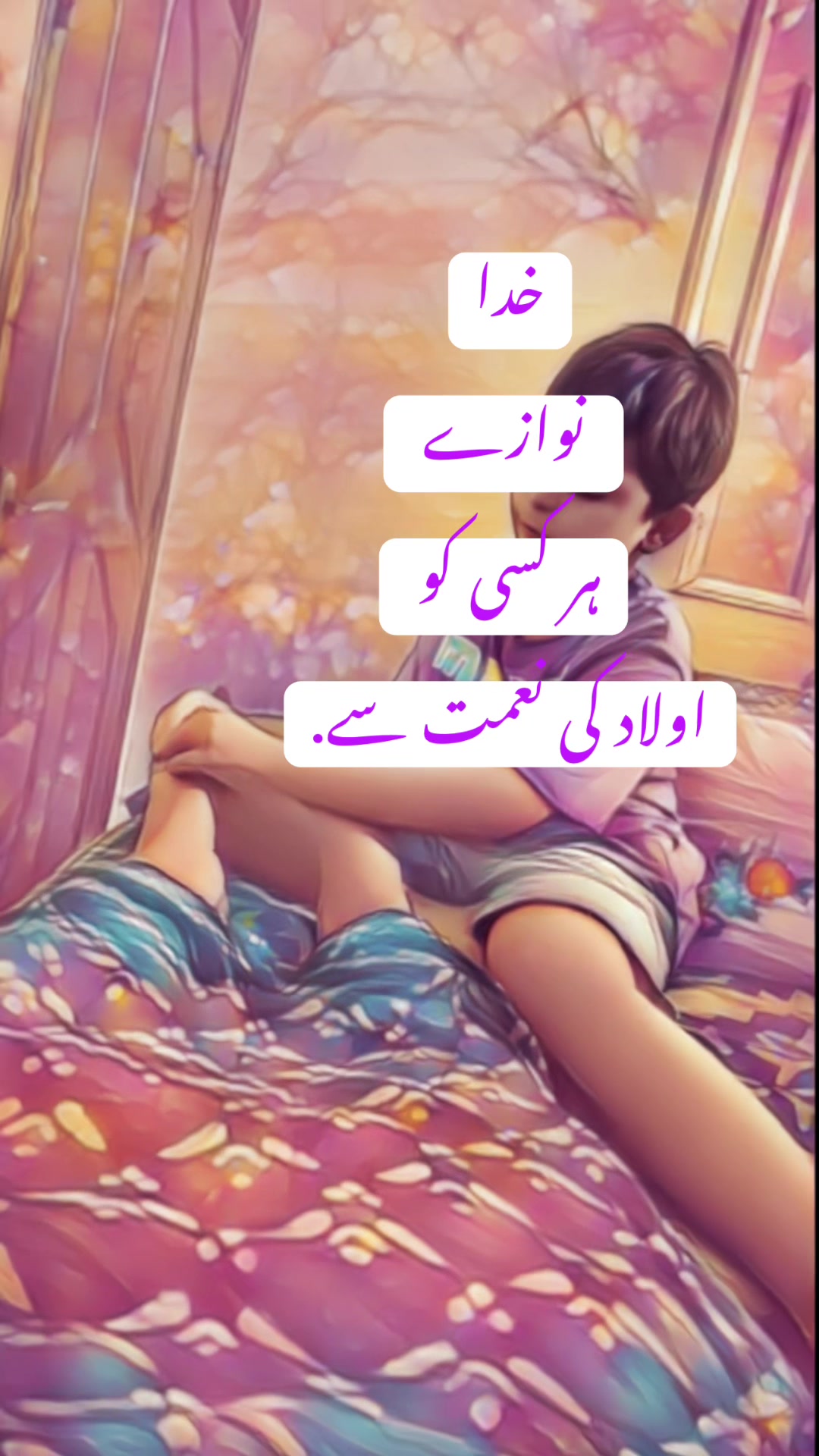 @𝓜 𝓢 ❤️🥀