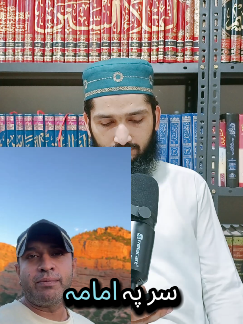 @🍂 امير معاوية 👑